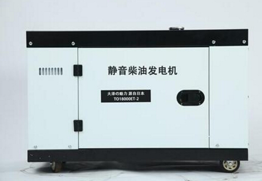 邹平科克12kw小型柴油发电机组