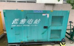 邹平通州四建大波纹箱定制案例